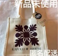 ダウントゥーアース　ジュートバック　ハワイアンキルト柄 白色キャンバス