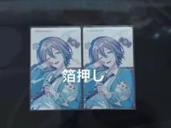 神代類 バースデー エピカ 箔押し 2枚