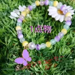 ハンドメイド バタフライ×スワロフスキーブレスレット