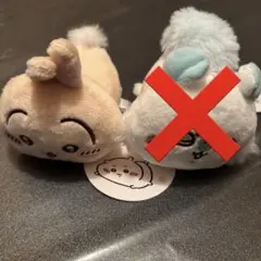 ちいかわ　ねそべりマスコット