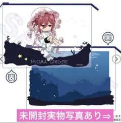 ブルーロック クリアポーチ くらげver 千切豹馬