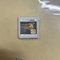 ドラゴンボールヒーローズ