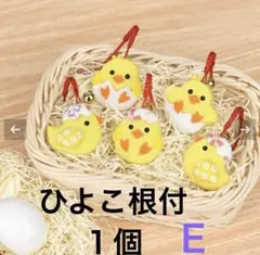 Item thumbnail for item e1a9e30f-5871-4ed0-95bf-87291a410ae0