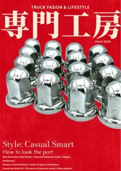 ナットキャップ 専門工房☆120個 超鏡面ステン ナットカバー 33mm ISO 