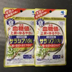 Item thumbnail for item d2ab9c03-65f9-42bf-9c39-a4918a8f81a4