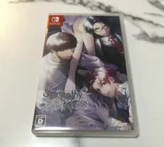 Sympathy Kiss Nintendo Switch