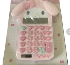 サンリオ マイメロディ ダイカットキー電卓 マイメロ ダイカット 電卓