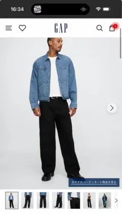 GAP ブラック スーパーバギーデニム32/30のサムネイル