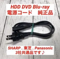 Item thumbnail for item aca152ff-d755-4f95-b13b-715288b508fc