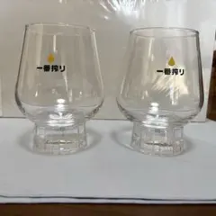 非売品　ビールグラス　2個セット