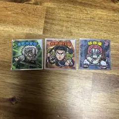 鬼滅の刃マン チョコ 無限城編