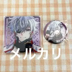 Item thumbnail for item 46094c4d-f5d8-47f6-add4-d6c6f0e7d010