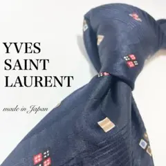 상태좋음 YVES SAINT LAURENT ネクタイ 小紋 ネイビー 希少