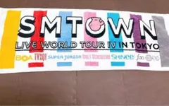 SMTOWN LIVE WORLD TOUR in TOKYO スポーツタオル SMTOWN LIVE in TOKYO タオル - メルカリ