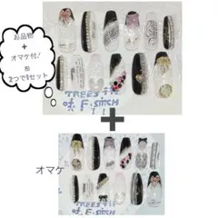 ஐ現品販売ஐネイルチップ(ロングバレリーナ)BLACK&SI1②ハンドメイド