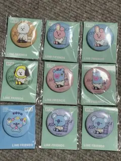 BT21 缶バッジ 9個セット LINE FRIENDS