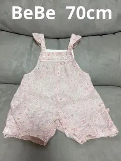値下げ!べべ　オーバーオール パンツ コットン　70cm