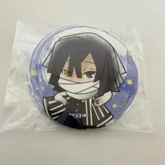 鬼滅の刃 伊黒小芭内 缶バッジ - メルカリ