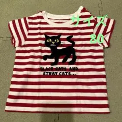 Item thumbnail for item 888f923d-8a88-4359-80be-69e5224b6136