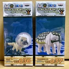ワンピース ワールドコレクタブル ZOO vol.5 サルウ ファンクフリード