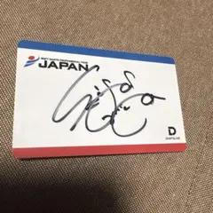 ライブアライブ HD2D 時田貴司氏直筆サイン入り - メルカリ