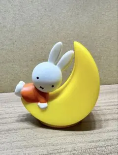 Item thumbnail for item 9a57c980-343f-4828-8cc3-da449735605d