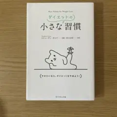 OLIVER様 リクエスト 2点 まとめ商品