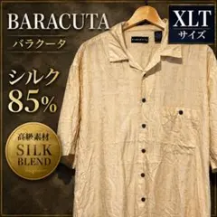 BARACUTA バラクータ XLT シルク混 半袖シャツ 大きいサイズのサムネイル