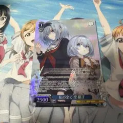 2026年最新】りゅうおうのおしごと! (GA文庫)の人気アイテム - メルカリ