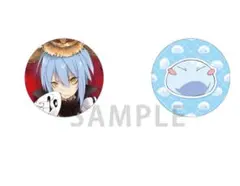 転生したらスライムだった件 缶バッジ２種セット　ゲーマーズ夏の本まつり2