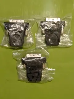 HDMI DVI 変換アダプタ オス-メス✕3