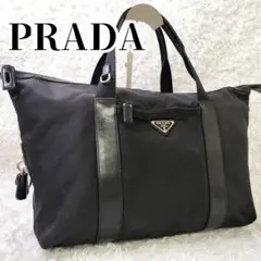 PRADA　プラダ　三角ロゴ　南京錠　トートバッグ　ハンドバッグ　レザー