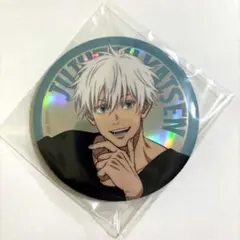 セガラッキーくじ　五条悟　缶バッジ