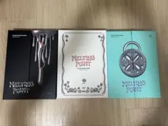 ZEROBASEONE MELTING POINT アルバムセット