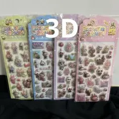 ラブブ　ボンボンドロップシール４枚
