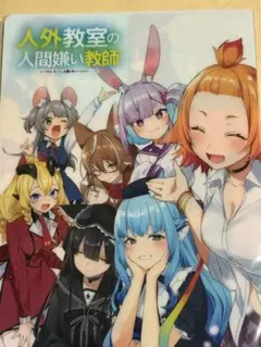 月刊少年エースA 2010年 まとめ売り 少年エース｜定期購読 - 雑誌のFujisan