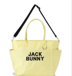 Jack Bunny ロッカーバッグ トートバッグ ミント - メルカリ