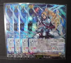 2025年最新】ヴァンガード ユースベルク スリーブの人気アイテム