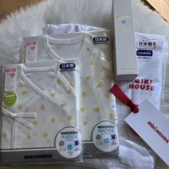 新品！MIKI HOUSE コンビ肌着•短肌着•ガーゼバスタオル♪サイズ50