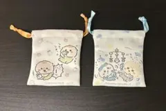 ちいかわベビー　ミニ巾着