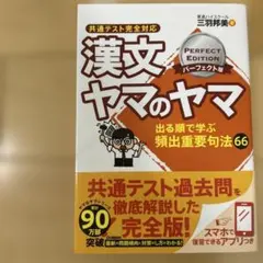 Item thumbnail for item 0f0e04c1-90c4-423b-b2e2-7ae470c2459b