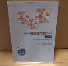 Item thumbnail for item b32fc5f3-4b82-4c49-8cc6-d72a740c838f