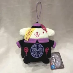 新品　タグ付き キョンシーナイト ぬいぐるみ 2021 ポムポムプリン