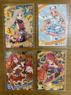 アイプリ カード まとめ売り サクラ タマキ アイリ リンリン