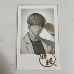 Item thumbnail for item f3117293-13ed-4b38-8258-6a93c5aad79c