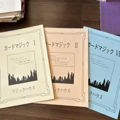 Item thumbnail for item 5bde265e-5856-4d3d-bc92-754a88436722