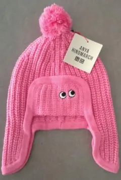【未使用】UNIQLO x ANYA HINDMARCH KIDSニット帽