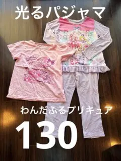 ゆう様 リクエスト 2点 まとめ商品