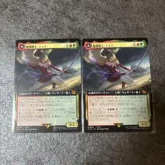 2026年最新】魔導戦士ティナ foil ボーダーレスの人気アイテム - メルカリ