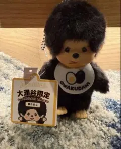 Monchhichi箱根大涌谷限定！黒たまごモンチッチ（チェーン付き